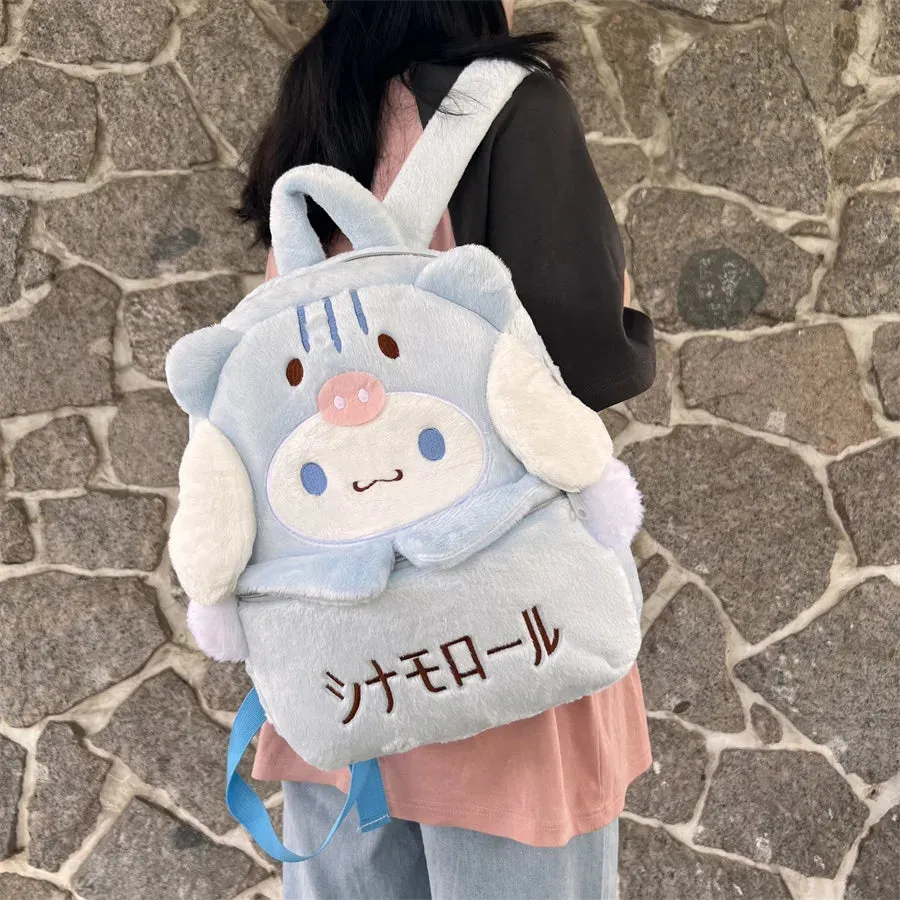 Kawaii Sanrio Plush Backpack